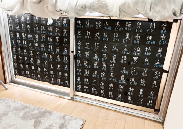 IMG 5920 mini 600x424 - 対談企画「chao!」　憩いの街・リーアンさん&times;加藤さん編