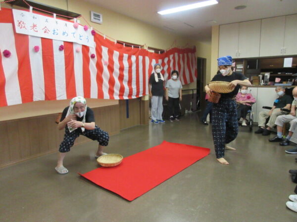 IMG 6047 600x450 - 【季節行事】敬老会1日目