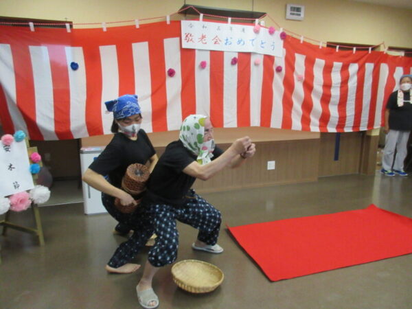 IMG 6053 600x450 - 【季節行事】敬老会1日目