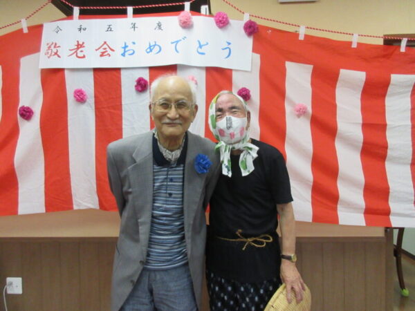 IMG 6066 600x450 - 【季節行事】敬老会1日目