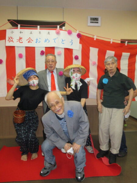 IMG 6069 450x600 - 【季節行事】敬老会1日目