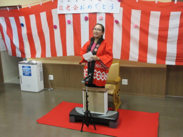 IMG 6123 600x450 - 【季節行事】敬老会1日目