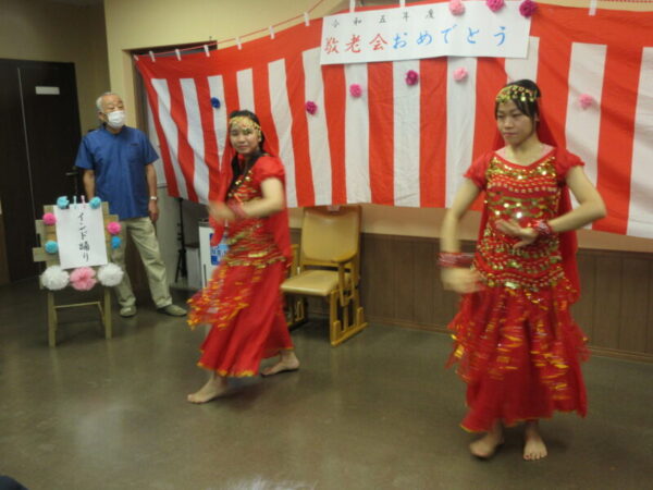 IMG 6139 600x450 - 【季節行事】敬老会1日目