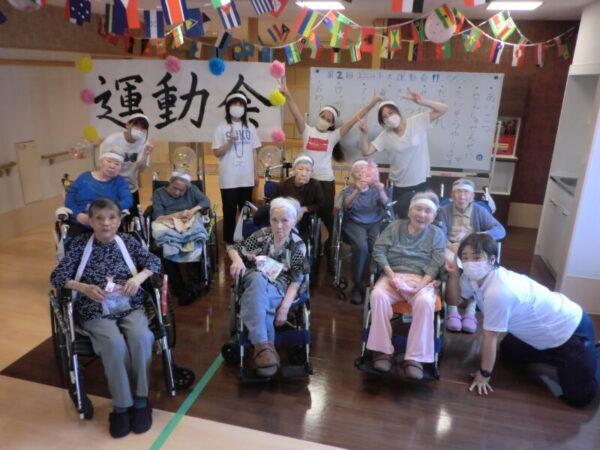 CIMG3431 600x450 - ユニット運動会( ｀ー&acute;)ノ