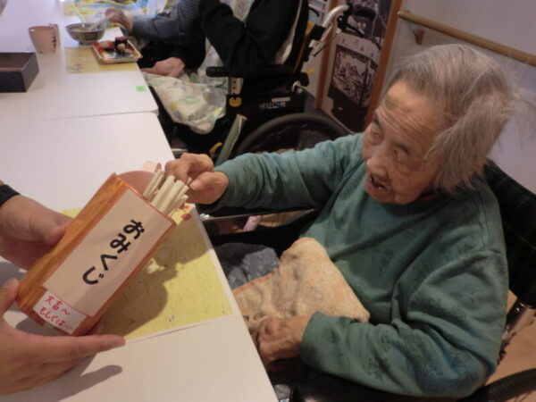 ユニット新年会🍲 CIMG3860 600x450 - ユニット新年会🍲
