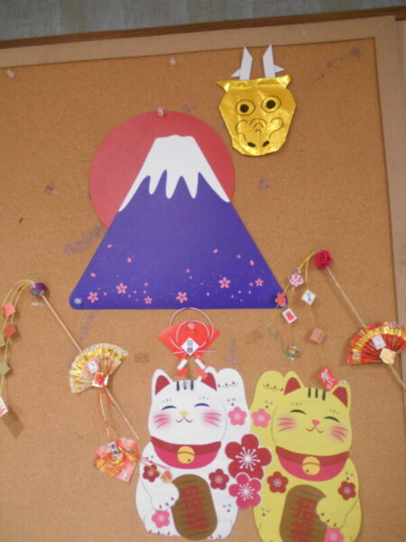 DSCN0504 450x600 - 新年２０２４年おせち🎍多床室