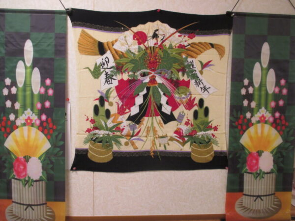 IMG 0014 600x450 - 明けましておめでとうございます✨🎍✨