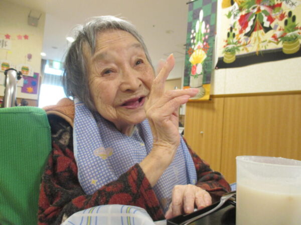 IMG 0025 600x450 - 明けましておめでとうございます✨🎍✨