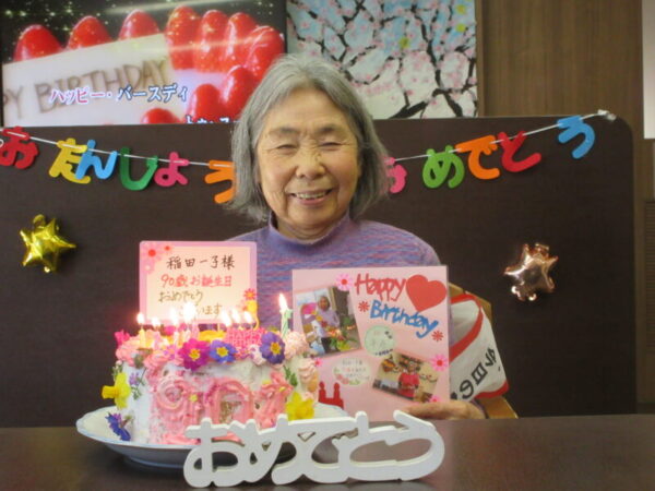 IMG 0293 600x450 - 【３月誕生会】手作りケーキでお祝い