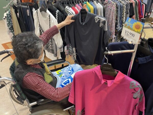 S  187867141 600x450 - お買い物に行ってきました～👗✨