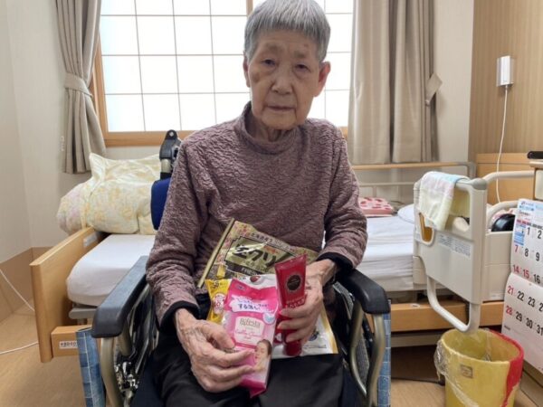 S  187867152 600x450 - お買い物に行ってきました～👗✨