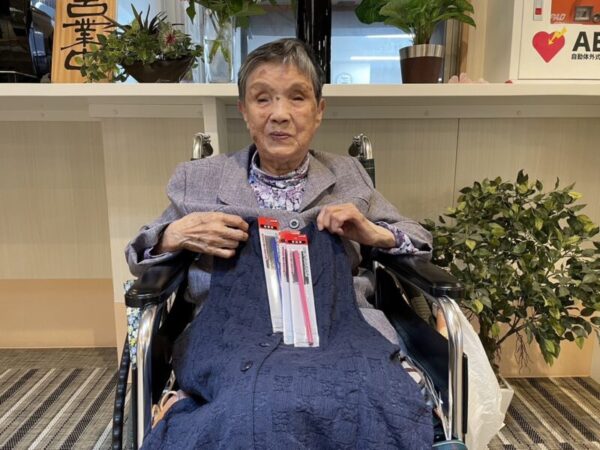 S  187867156 600x450 - お買い物に行ってきました～👗✨