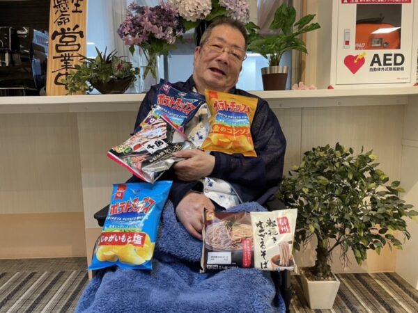 S  187867157 600x450 - お買い物に行ってきました～👗✨