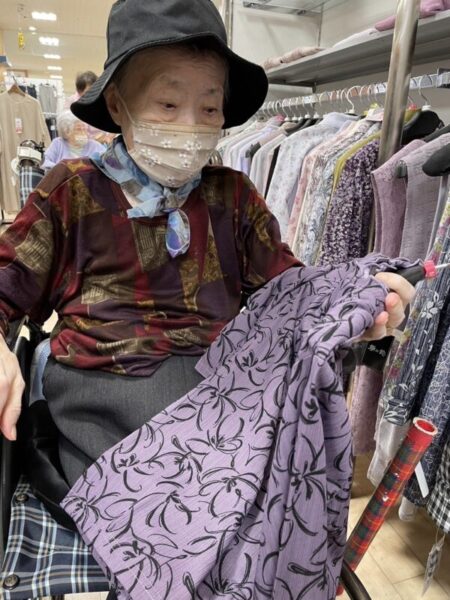 S  187867169 450x600 - お買い物に行ってきました～👗✨