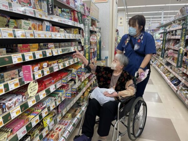 S  187867173 600x450 - お買い物に行ってきました～👗✨