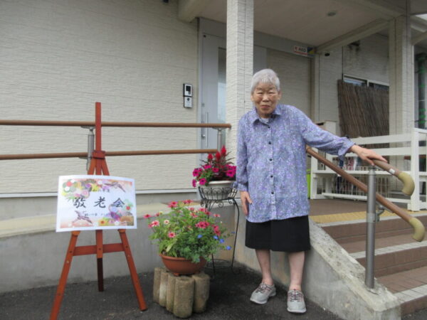 IMG 3576 600x450 - 【季節行事】敬老会２日目