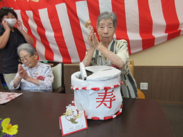 IMG 3613 600x450 - 【季節行事】敬老会２日目