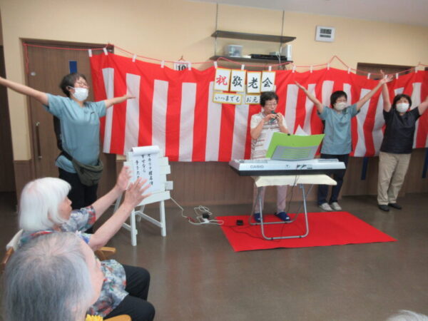 IMG 3669 600x450 - 【季節行事】敬老会２日目