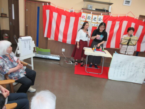 IMG 3698 600x450 - 【季節行事】敬老会２日目