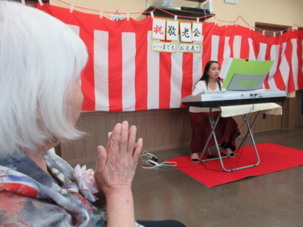 IMG 3708 600x450 - 【季節行事】敬老会２日目