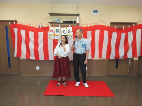 IMG 3717 600x450 - 【季節行事】敬老会２日目