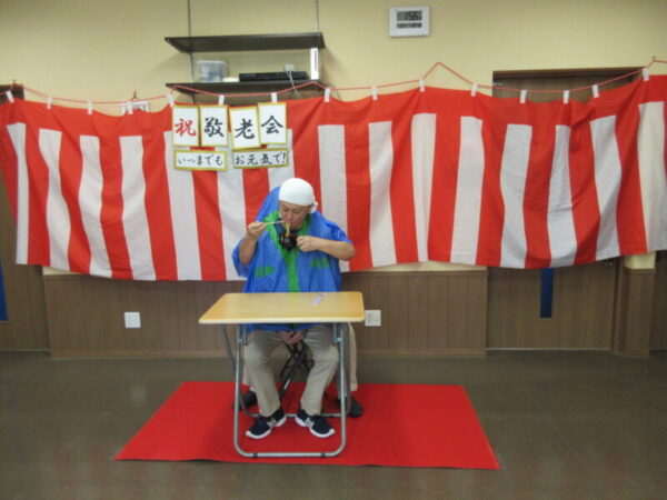 IMG 3772 600x450 - 【季節行事】敬老会２日目