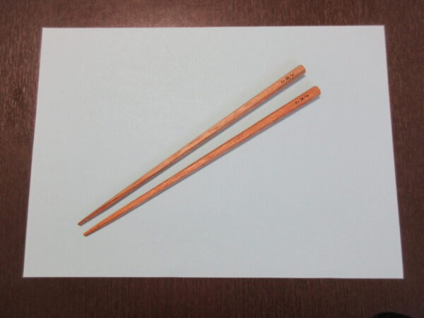 IMG 4034 600x450 - 【季節行事】敬老会２日目