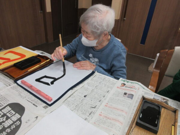 IMG 6132 1 600x450 - 【レクリエーション】書道