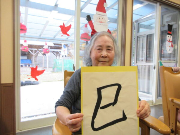 IMG 6138 600x450 - 【レクリエーション】書道