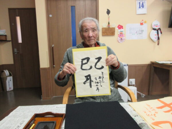 IMG 6201 600x450 - 【レクリエーション】書道