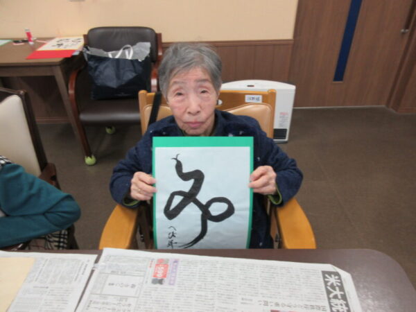 IMG 6203 600x450 - 【レクリエーション】書道