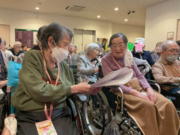 IMG 0702 600x450 - 秋祭りリハビリレク＆音楽鑑賞