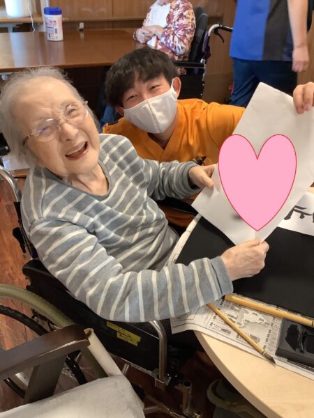 IMG 3226 450x600 - 書初め