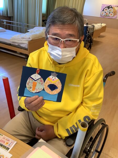 aba1dd9afd994bc383f5259806be7bb4 450x600 - 🌸３月のデイケアの様子🌸