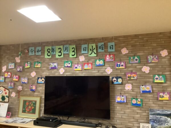 ccca141a8921374f0e0e72a6bdf96173 600x450 - 🌸３月のデイケアの様子🌸