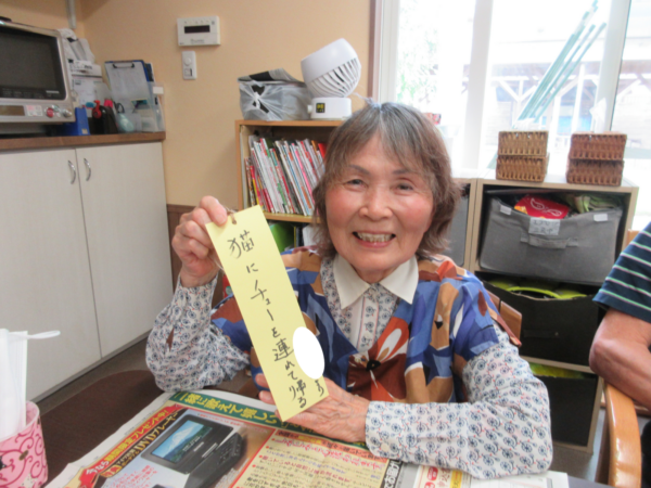 【季節行事】七夕🎋🎎🌟 IMG 8021 600x450 - 【季節行事】七夕🎋🎎🌟