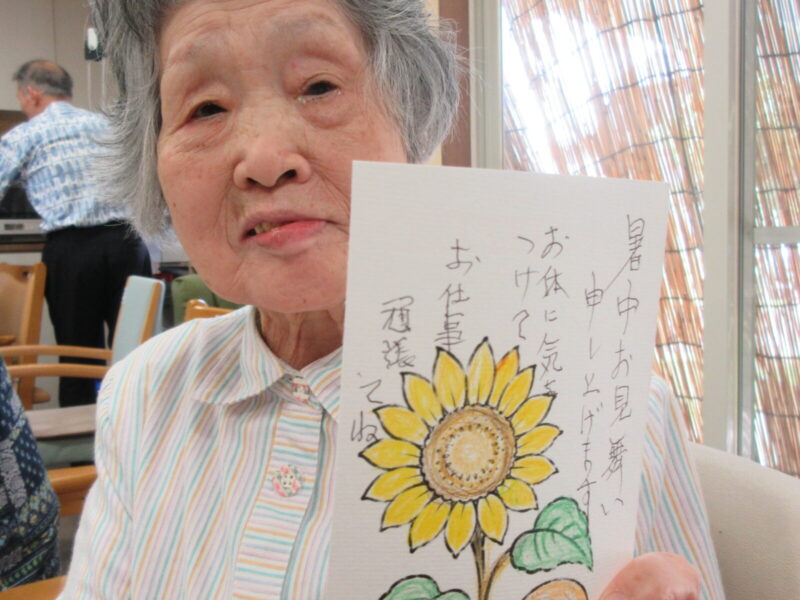 IMG 8484 800x600 - 【季節行事】絵葉書とお庭🌻