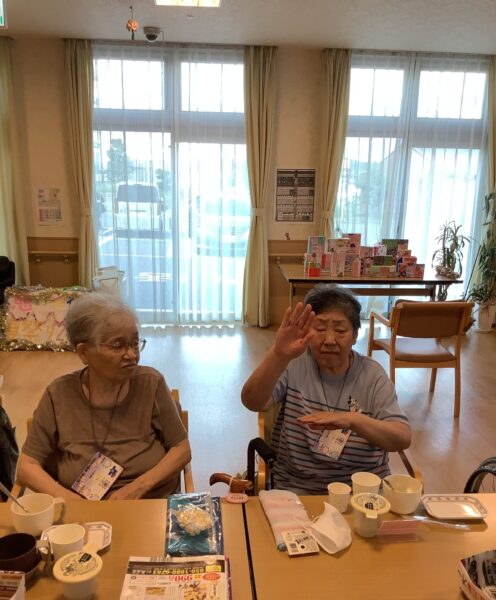 IMG 2667 e1789087333839 496x600 - ❀９月デイケアの様子❀