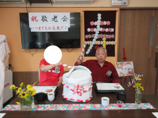 IMG 9594 600x450 - 【季節行事】敬老会👩&zwj;🦳🧑&zwj;🦳✨