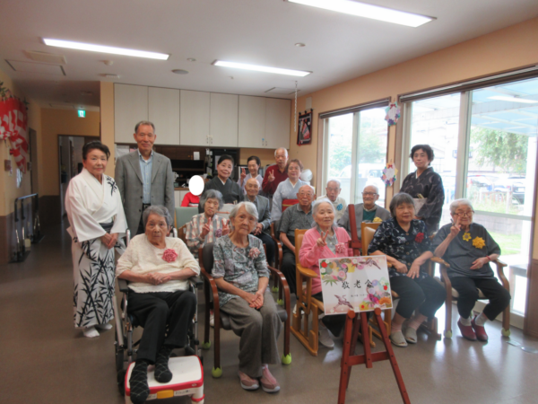 【季節行事】敬老会👩🦳🧑🦳✨ IMG 9717 600x450 - 【季節行事】敬老会👩🦳🧑🦳✨