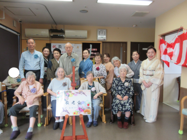 【季節行事】敬老会👩🦳🧑🦳✨ IMG 9891 600x450 - 【季節行事】敬老会👩🦳🧑🦳✨