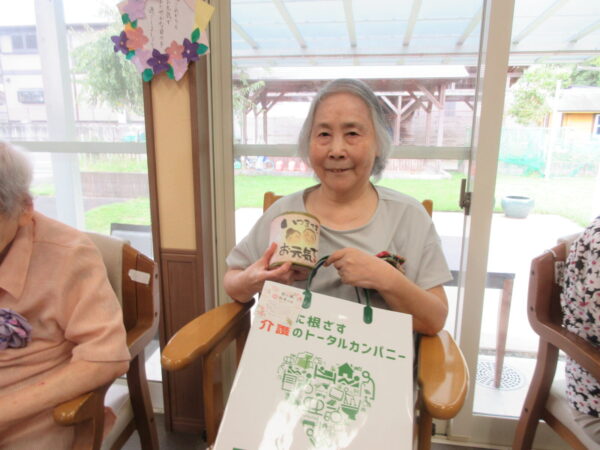 【季節行事】敬老会👩🦳🧑🦳✨ IMG 9998 600x450 - 【季節行事】敬老会👩🦳🧑🦳✨