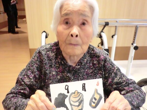 🌰秋…色んなお教室開催してまーす🌰 CIMG6976 600x450 - 🌰秋…色んなお教室開催してまーす🌰